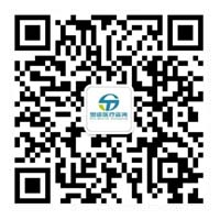 ISO13485內(nèi)審員證書(shū)報(bào)考服務(wù)(圖2)